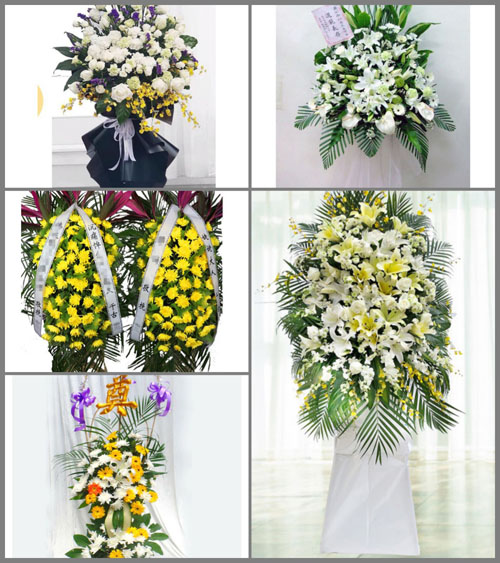 福建莆田城厢区灵川镇山门村白事花篮预定